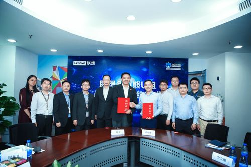 小熊U租獲聯想創投新一輪投資，加速推動輕資產化服務新變革