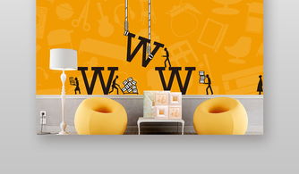 專(zhuān)業(yè)禮儀服務(wù)，打造卓越裝修體驗(yàn)——裝修公司海報(bào)廣告設(shè)計(jì)