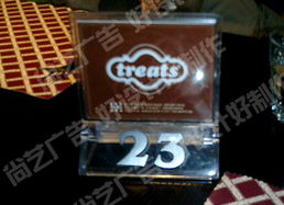 尚藝廣告 揚(yáng)州全方位設(shè)計(jì)服務(wù)專(zhuān)家