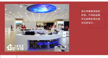 南京專(zhuān)業(yè)展柜廠推薦 電腦展柜制作與廣告設(shè)計(jì)的最佳選擇